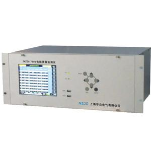 NZQ-7系列电能质量监测仪